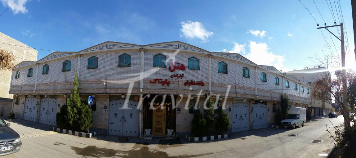 فندق هخامنشیان بارتاک اصفهان 1