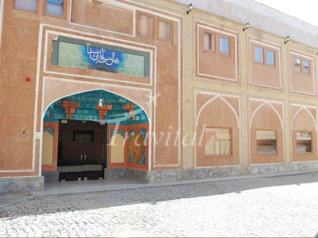 فندق ابن سینا اصفهان 1
