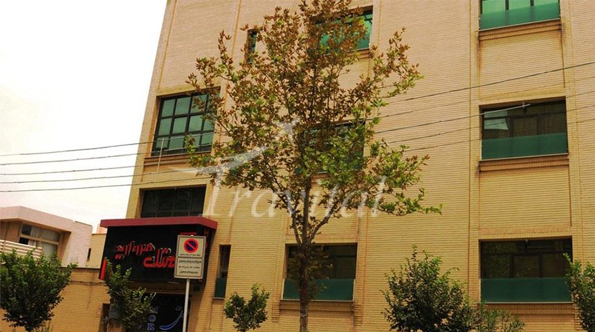 فندق مروارید اصفهان 1