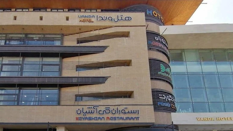فندق وندا کاشان 5