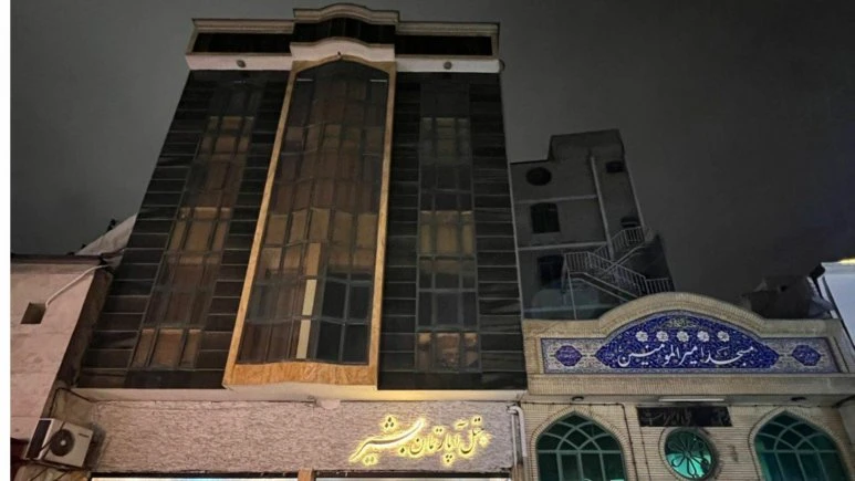 فندق بشیر مشهد 8