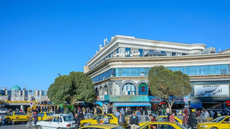 فندق ادریس مشهد 10