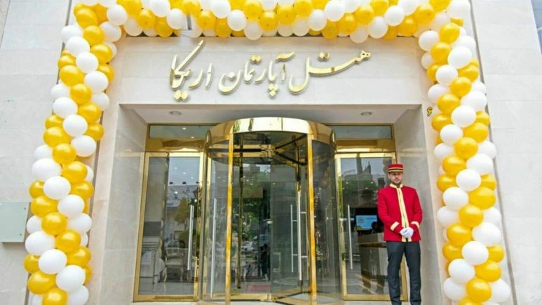 فندق اریکا مشهد 14