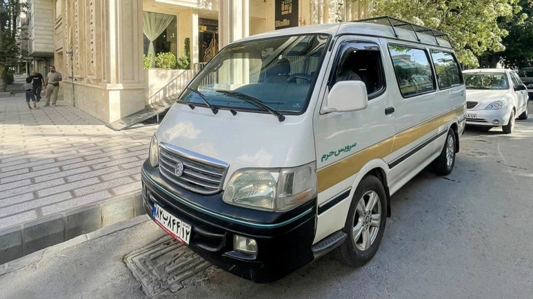 فندق حدیث مشهد 1