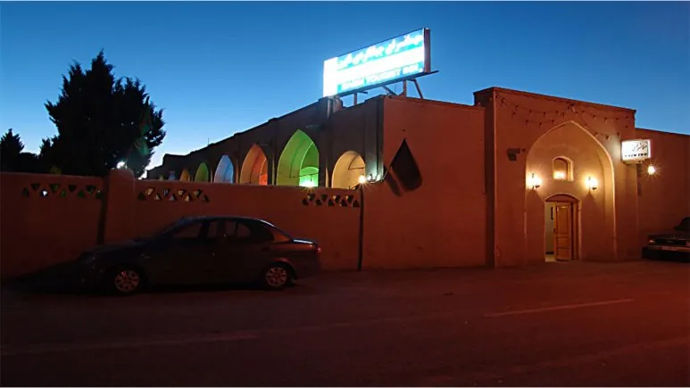فندق جهانکردی اصفهان 6