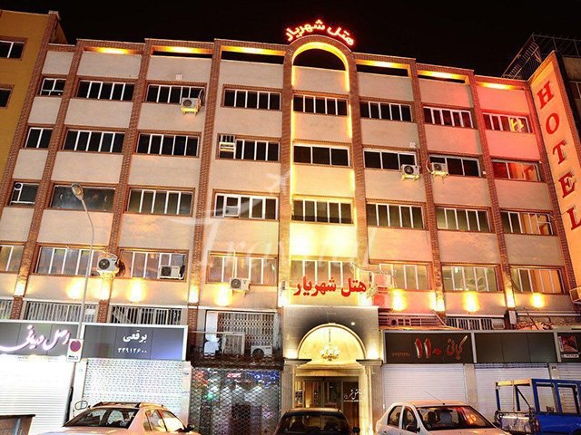 فندق شهریار طهران 3
