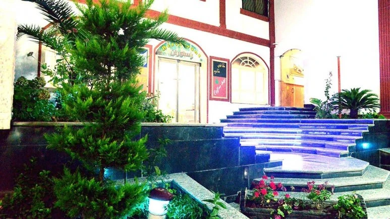 فندق صدرا رامسر 3